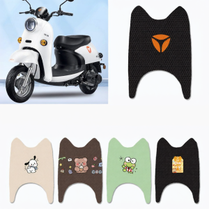 Decorative Electric Bike Foot Pad for Modification