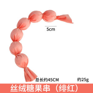 Velvet Candy String New Year Spring Festival Decorative Wedding Celebration Foamy Ball Ornaments Holiday Floral Box Accessories