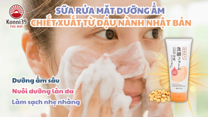 SỮA RỬA MẶT DƯỠNG ẨM CHIẾT XUẤT TỪ ĐẬU NÀNH NHẬT BẢN (TUÝP 200GR)