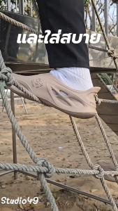 Marco Rocco รองเท้าแบบสวมแฟชั่น EVA กันลื่น น้ำหนักเบา กันน้ำ ใส่ในกลางแจ้ง รองเท้าแตะรัดส้น รองเท้าแตะชาย รองเท้าปีนเขา​ รองเท้าเดินป่า MR8008