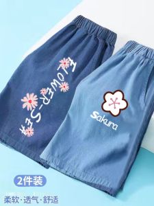 Quần Short Denim Lụa Băng Mỏng Mùa Hè Cho Bé Gái Quần Áo Trẻ Em Quần Thường Ngày Vải Cotton Cạp Vừa Không Tay Dài Ngắn