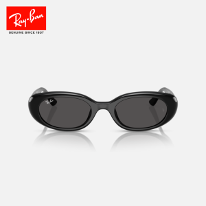 Ray-Ban | Anti-UV Sunglasses Outdoor Sun Protection