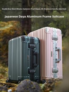 Hinomoto Aluminum Frame Luggage Carry-On Suitcase Business Pure Color Pull Rod Travel Bag for Men And Women 20 Inch