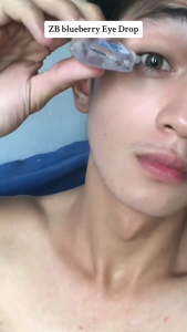 ORIGINAL Blueberry Eye Drops Suitable for cold application physical therapy of eyesight fatigue itchy eyes & eye strain