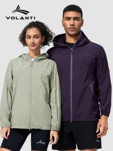 VOLANTI | Sun Protection UV Cooling Breathable Quick Drying Jacket