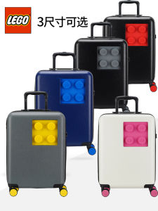 LEGO Travel Suitcase Luggage Children Password Box Student Boarding Box for Men And Women Fashionable Hardshell Carry-On