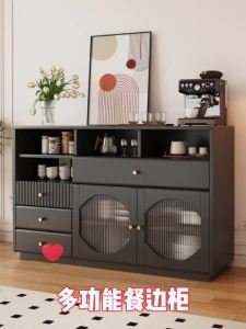[Sg Sellers] Sideboard Cabinet Solid Wood Sideboard Modern Simple Storage Cabinet Kitchen Light Luxury Tea Cabinet Restaurant Storage Chest of Drawers Storage Cabinet