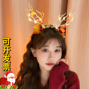 Glowing Christmas Deer Antlers Headband Fairy Magic Elf Hair Clip Childrens Party Accessory Bar Event Sweet Style Girls Headwear