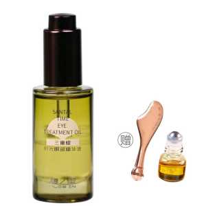 Oil Essence Tăng Cường Độ Ẩm Cho Mắt 10ml Tăng Cường Độ Đàn Hồi Chống Nhăn Dưỡng Ẩm Từ Gỗ Đàn Hương Và Gỗ Trắng