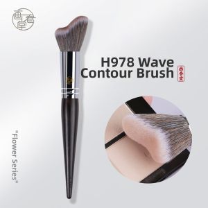 HUACHUNTANG | Face Contour Shadow Brush