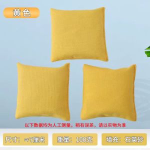 Sandbag Kids Sandbags Game Primary School Students for Kindergarten Sandbag Throwing Sports Exam Standard Adult Sand Bag