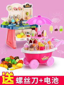 เครื่องเล่นน้ำแข็งสำหรับเด็ก เครื่องเล่นจำลอง รถขายของหวาน ร้านขายของเล่น เยาวชนหญิง อุปกรณ์ทำขนมปัง เยาวชน วัย 5 ปี