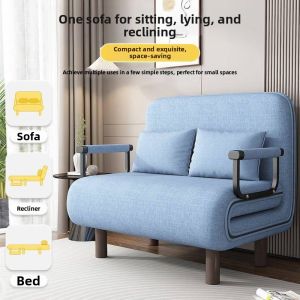 BOJIAJIAJU | Foldable Sofa Bed For Small Living Rooms And Balconies Multi-functional