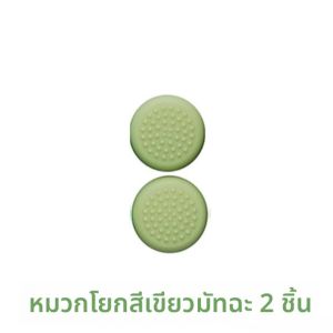 ปีกหูเกมมือถือ Odin2p ปลอกหูเกมแบบซิลิโคน ป้องกันการสึกหรอ อุปกรณ์เสริมสำหรับเครื่องเล่นเกมแบบพกพา Odin2 Mini