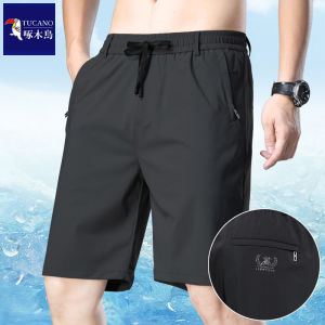 Woodpecker Sports Shorts Mens Summer Ultrathin Loose Quick-Dry Casual Fifth Pants Ice Silk Pants High Elastic Elastic
