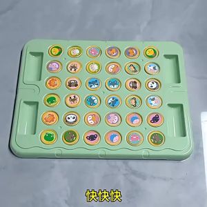 Memory Chess Board Game Flip Chess Mainan Edukasi Anak Catur Board Game Mainan Flip Chess Edukasi Papan Memories Permainan Melatih Fokus