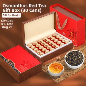YANQI | Gift Suitable Osmanthus Black Tea For Elderly