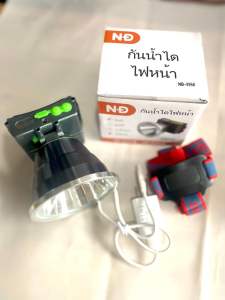 Đèn đội Thái NĐ 9958 công suất 300w đèn có ánh trắng ánh vàng