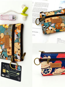 Cute Portable Children Mini Wallet