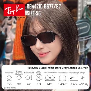 Ray-Ban | UV Protection Fashion Sunglasses