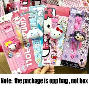 【Hot Sale】Cinnamoroll Kuromi 3D Projection Watch Sanrio Melody Kitty Anime Toy No Box Watch Flip Popular Kawaii Kids Girl Gift
