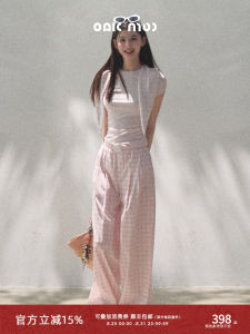 Tank Top Gingham Wide Leg Linen Blend Trousers Resort Set