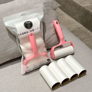 Hand-tear Type Hair Removal Roll Pet Hair Cleaning Brush Clothing Coat Plush Ball Removal Tools With Replacement Stickers