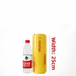 YUESHITANG | Food Grade Commercial and Home Use Plastic Wrap