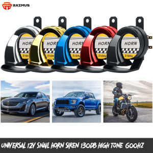 Universal 12V Snail Horn Siren 130DB High Tone 600HZ Waterproof Electric Air Horn