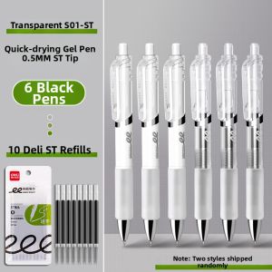 deli | Elegant Smooth Student Pen
