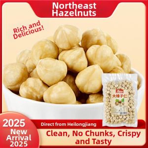 Original Fresh Baked Husk-free Additive-free Hazelnut 500g