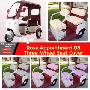 All-Weather Decorative Electric Tricycle Seat Cover