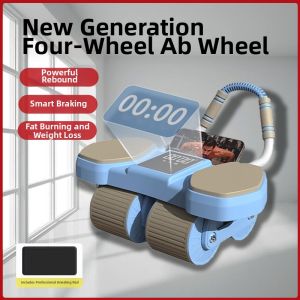 CHONGXIAOMU | Automatic Rebound Ab Roller 4-Wheels Core Muscle Fitness Equipment