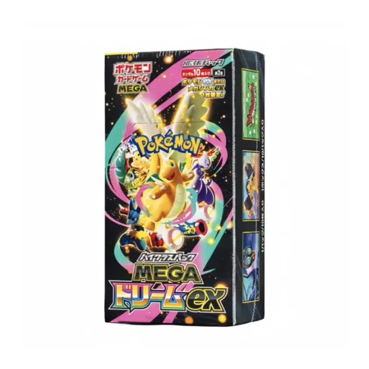 Takara%20Tomy%20%7C%20Pokemon%20TCG%202026%20New%20M2a%20JP%20Edition%20Trading%20Game%20Collection%20Cards%20Mega%20Dream%20EX%20Golden%20Box%20Booster%20Pack%20Birthday%20Gift%20Toy%20-%20Image%207