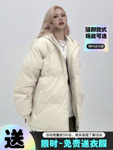 Thickened Cotton Jacket Hooded Stand Collar Womens Style Autumn Winter Pure Color New 2024 Couple Matching Coat NASALIKE Brand