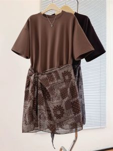 Vintage Print Fake Two-Piece Slim Fit Waist-Cinching Dress