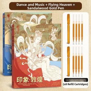 JUANJUANYUN | Relaxation and Tracing Book of Flying Apsaras Buddha Dance and Music Wall Paintings