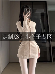 Slim Fit Short Skirt with Waist Cinching Long Sleeve Stand Collar Jacket Womens Korean Style Commute Polyester Fiber Coat