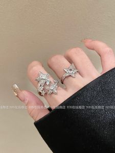 Titanium Titanium New High Version Zirconia Sensation Sparkling Diamond Small Fragrance Comet Ring Set Stacked Open Ring Silver