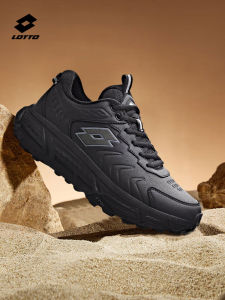 Lotto | Waterproof Slip-resistant Thick-soled Mens Hiking Shoes