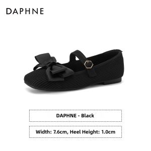 Daphne | New Comfortable Breathable Fly-Knit Black Ladies Flats