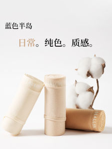 Antibacterial Cotton Triangle Panties Womens Underwear Mid-Waist Briefs Comfortable Summer Shorts Pure Color Youth Suitable