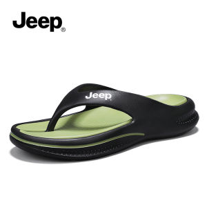 Jeep | Anti-slip Thick Sole Slippers