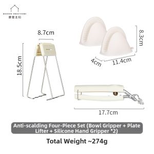 MODERN SWEETHOME | Heat Resistant Non-slip Kitchen Clamp
