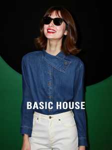 Basic House | Vintage Cross Neck Long Sleeve Denim Shirt Womens Spring Jacket