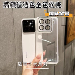 Ultra Thin Transparent Silicone Case for Xiaomi 15 pro Womens Full Cover Protective Shell Anti-Fall with Lens Film New Model