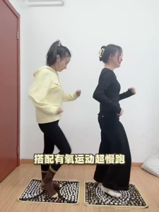 🇲🇾【Foot Bath Care】Masager Stimulate Blood Circulation Machine Spa Foot Slice 失眠 姨妈痛 经痛 手脚冰冷 血液循环