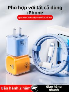 JZXS | Sạc Nhanh GaN PD 45W