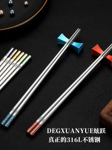 Bộ 5 Đôi Thìa Sợi Thép Không Gỉ Chống Thấm Chống Trượt Chống Thấm Nhiệt Chống Nấm Mốc Chống Khuẩn Dùng Trong Gia Đình Dùng Để Ăn