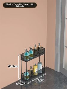 evesigar | Moveable Multi-layer Storage Rack For Narrow Spaces Near Washer Or Balcony